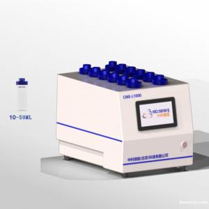 CME-L1000 LED光化学反应仪